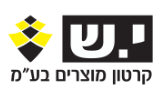 מוצרי אריזה לעסקים
